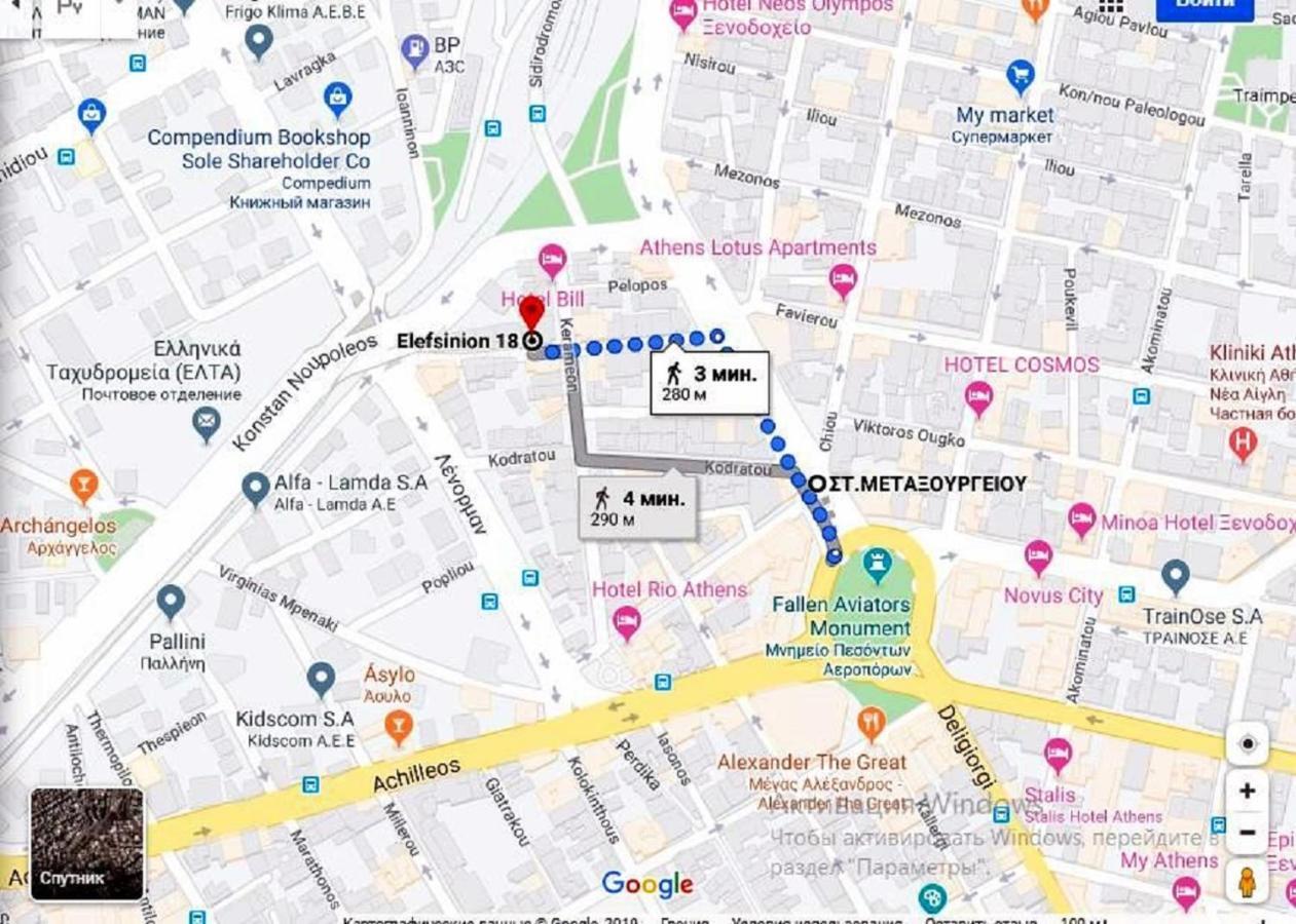 Suite Apartment Athens Center, Metro Metaxourgeio Екстериор снимка